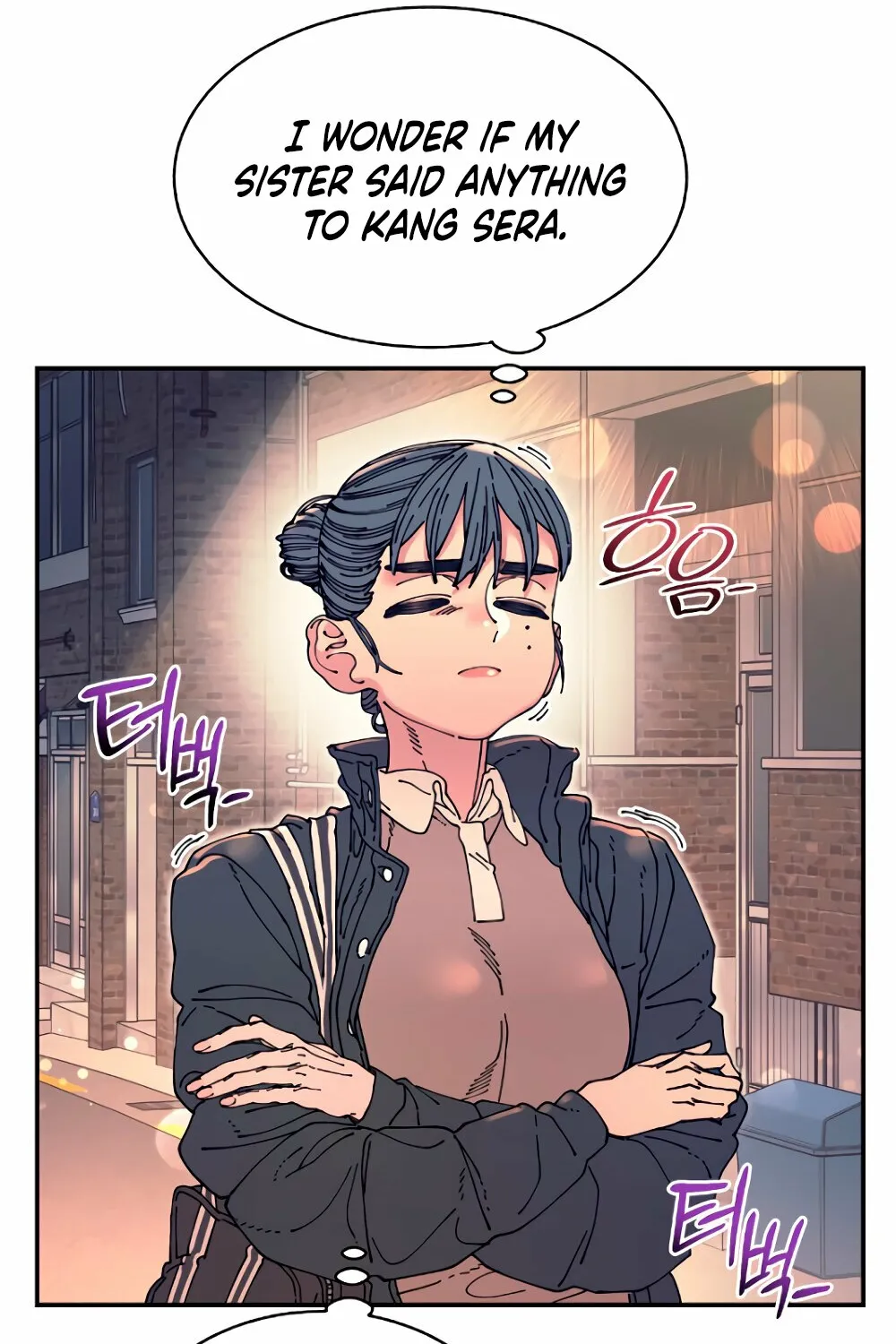 Trash Flower Chapter 12 page 116 - 