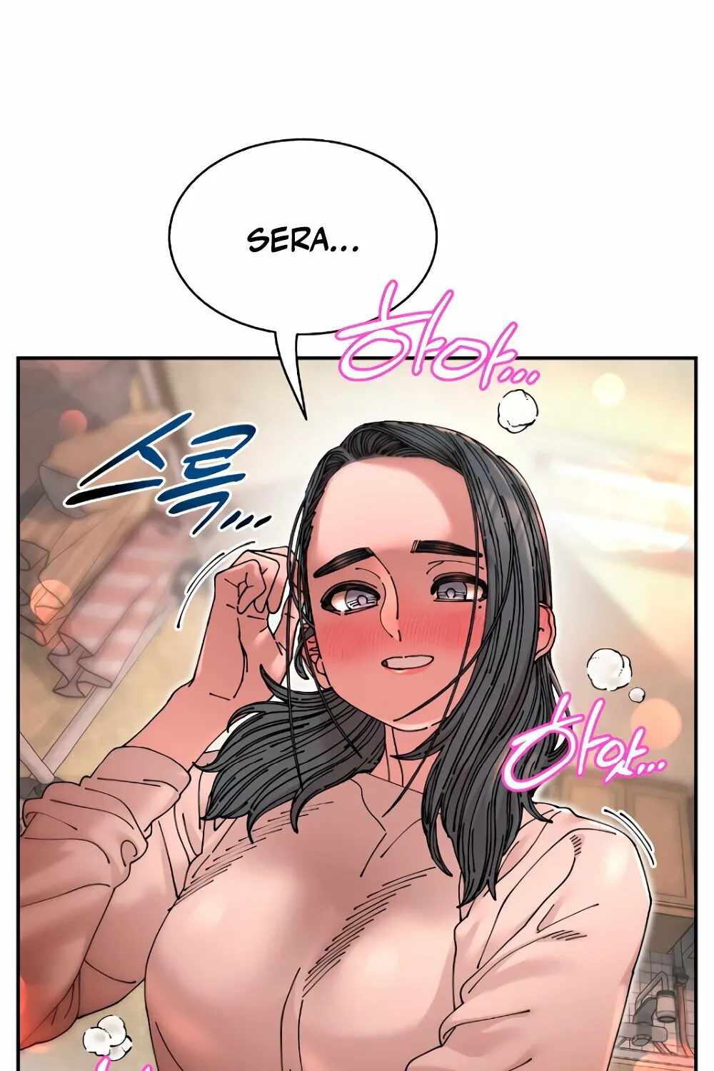 Trash Flower Chapter 12 page 22 - 