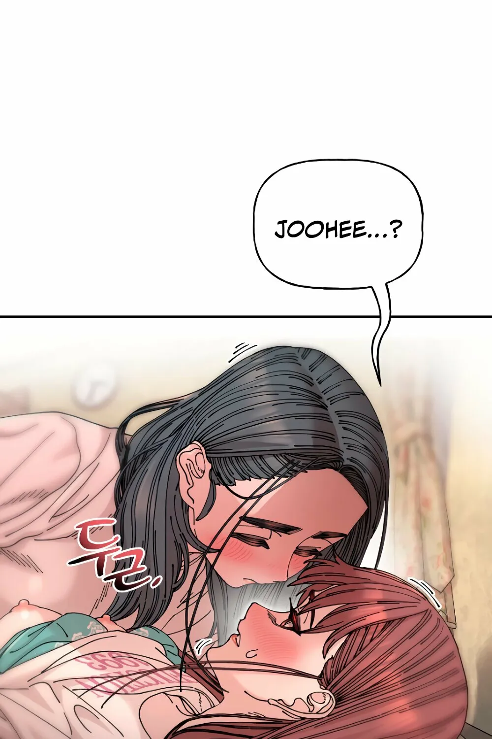Trash Flower Chapter 12 page 26 - 