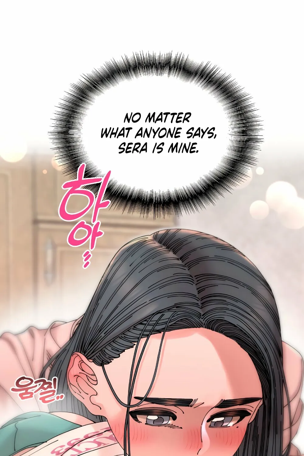 Trash Flower Chapter 12 page 31 - 