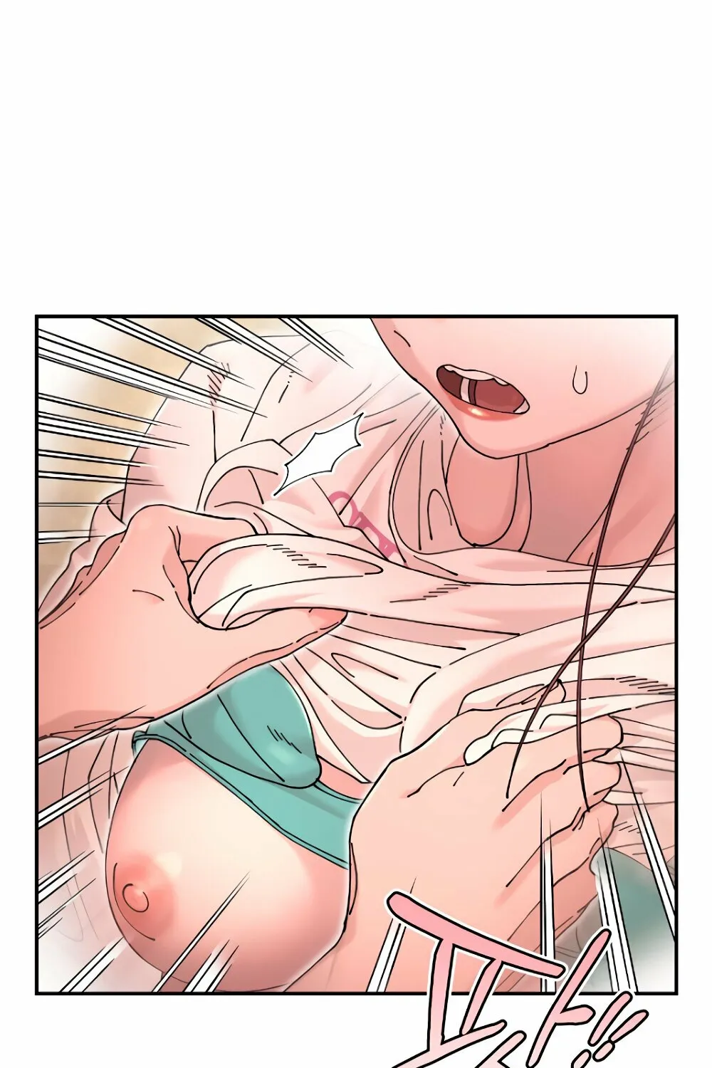 Trash Flower Chapter 12 page 35 - 