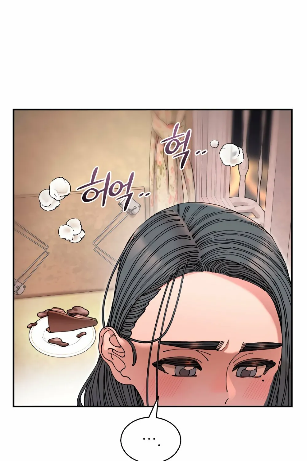 Trash Flower Chapter 12 page 42 - 