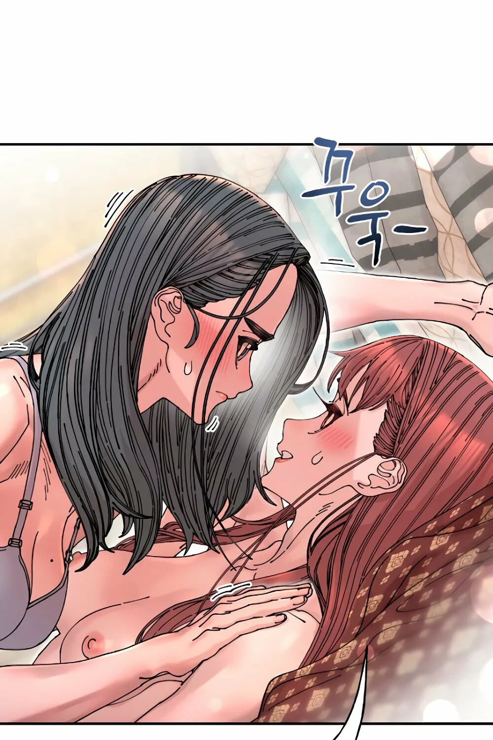 Trash Flower Chapter 12 page 52 - 