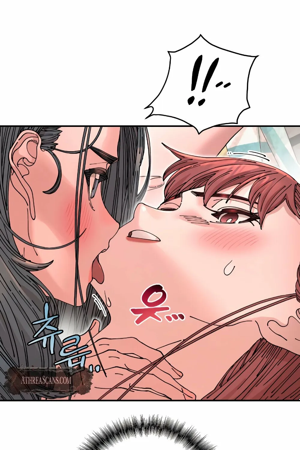Trash Flower Chapter 12 page 54 - 