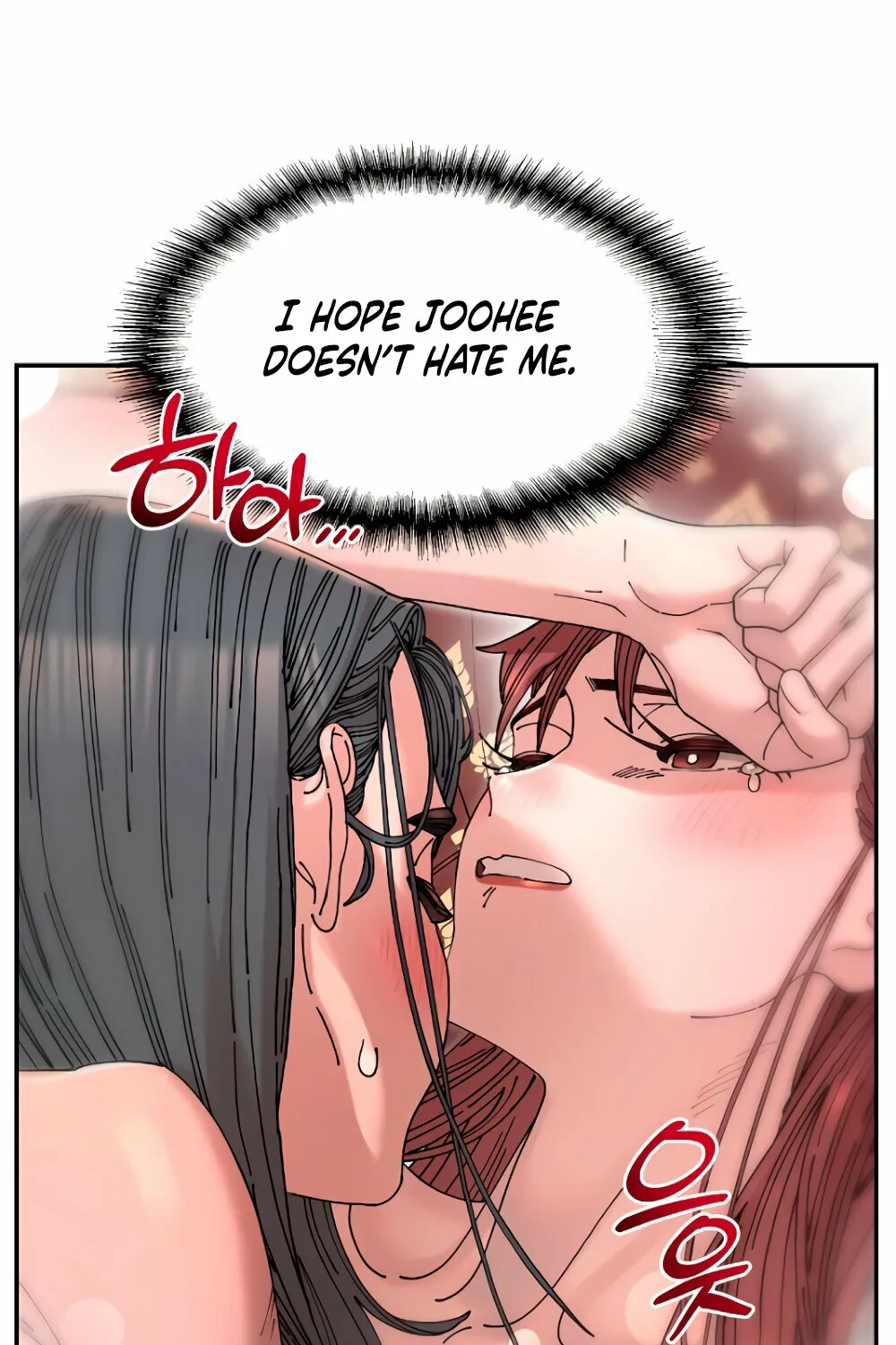Trash Flower Chapter 12 page 59 - 