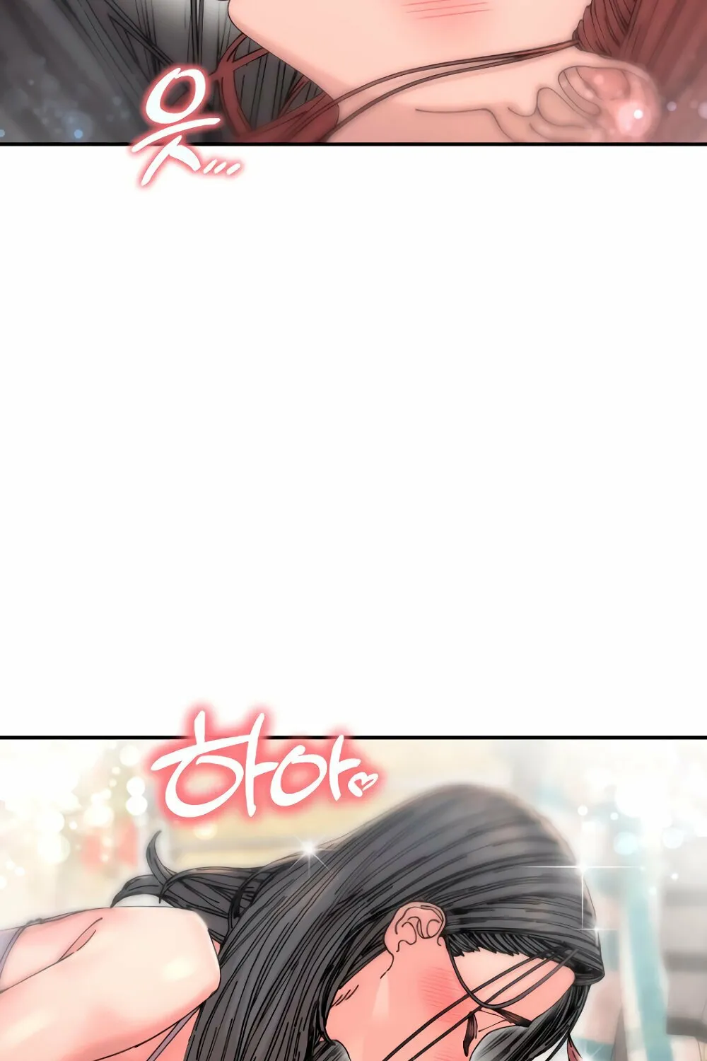 Trash Flower Chapter 12 page 79 - 