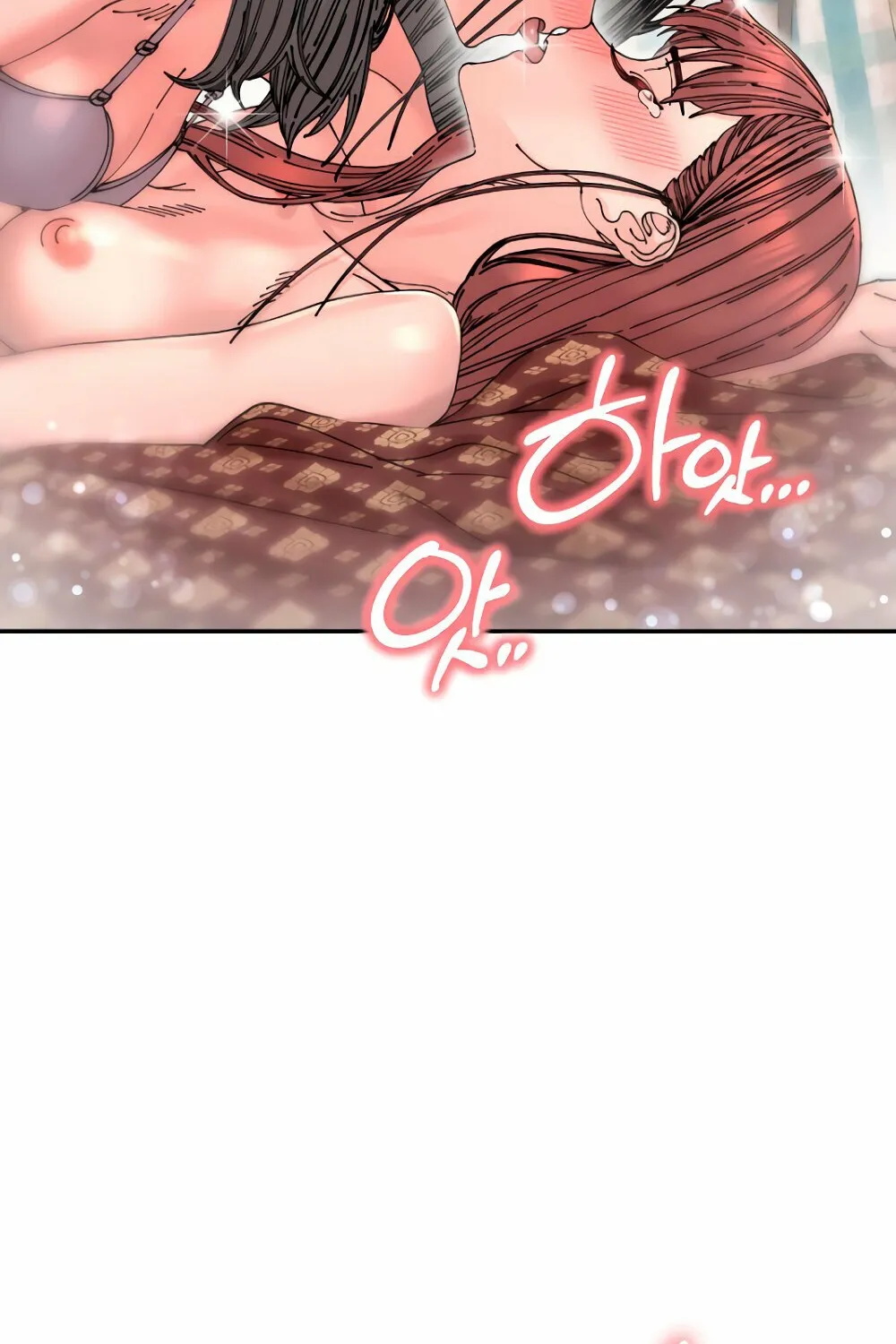 Trash Flower Chapter 12 page 80 - 