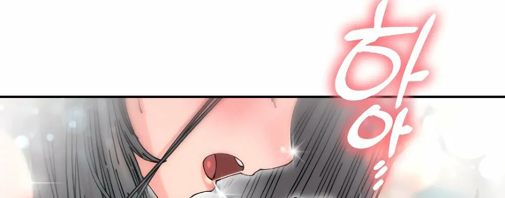 Trash Flower Chapter 12 page 81 - 