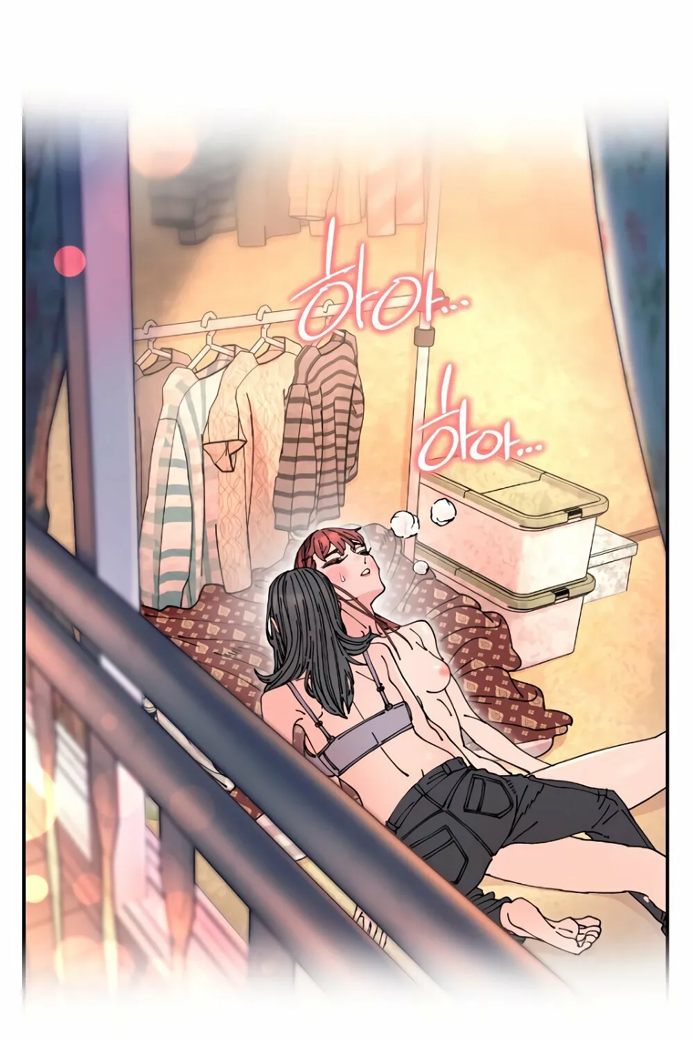 Trash Flower Chapter 12 page 83 - 