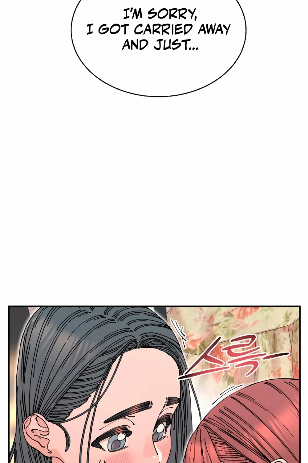 Trash Flower Chapter 12 page 88 - 