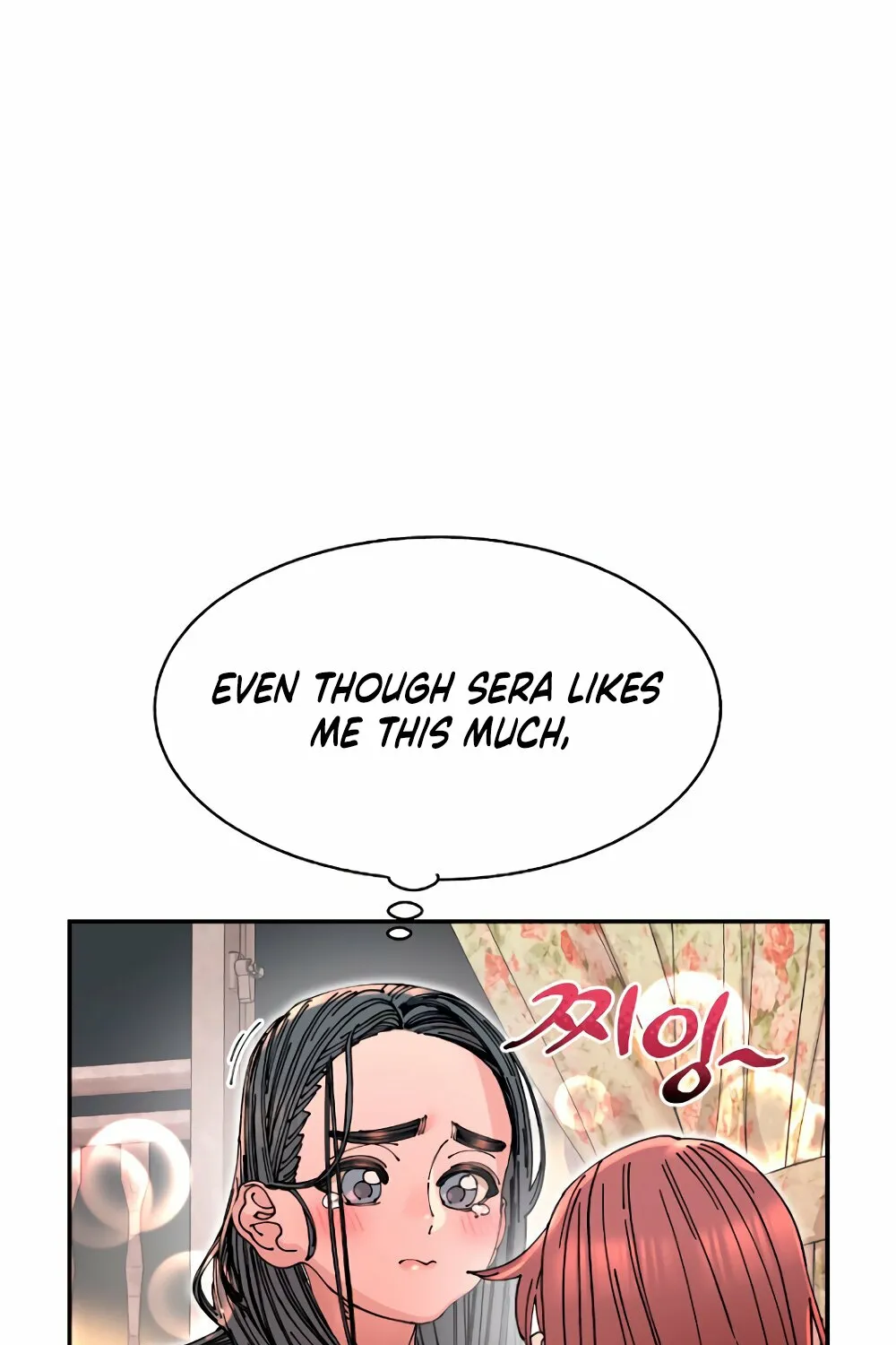 Trash Flower Chapter 12 page 99 - 
