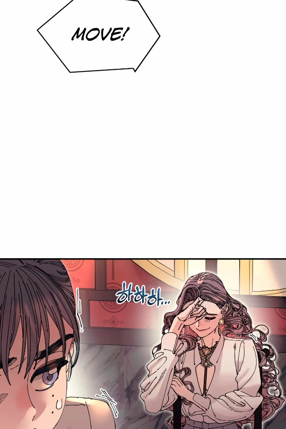 Trash Flower Chapter 13 page 118 - 