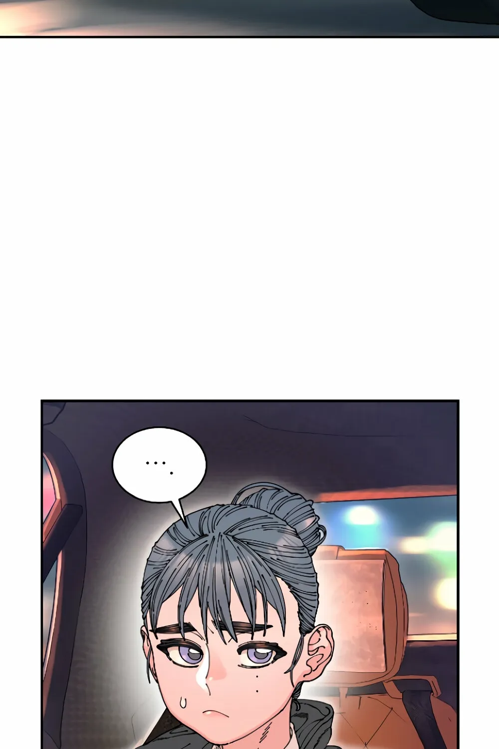 Trash Flower Chapter 13 page 4 - 