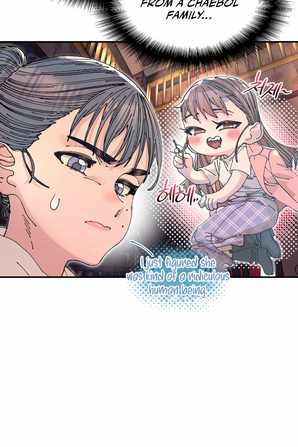Trash Flower Chapter 13 page 69 - 