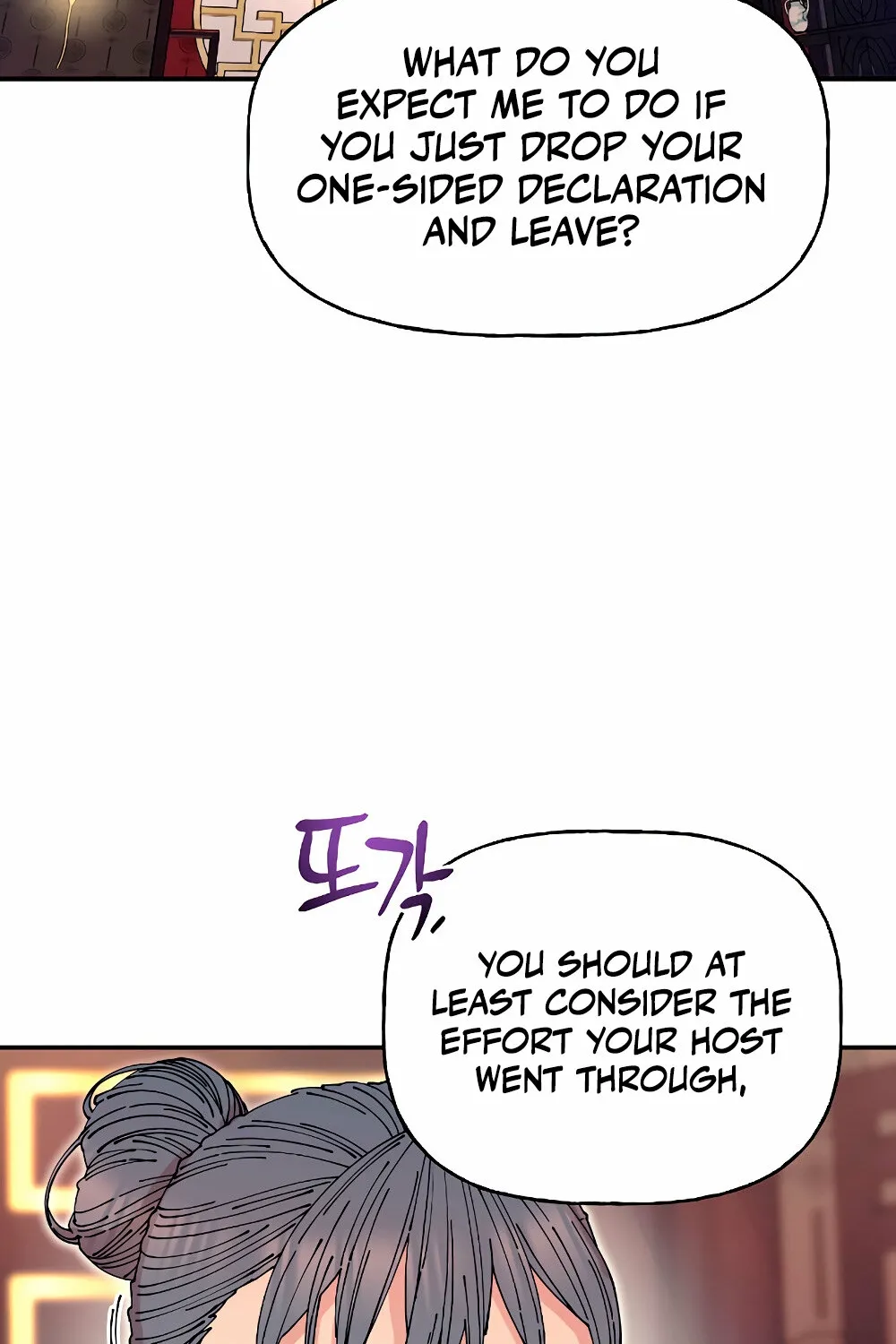 Trash Flower Chapter 14 page 2 - 