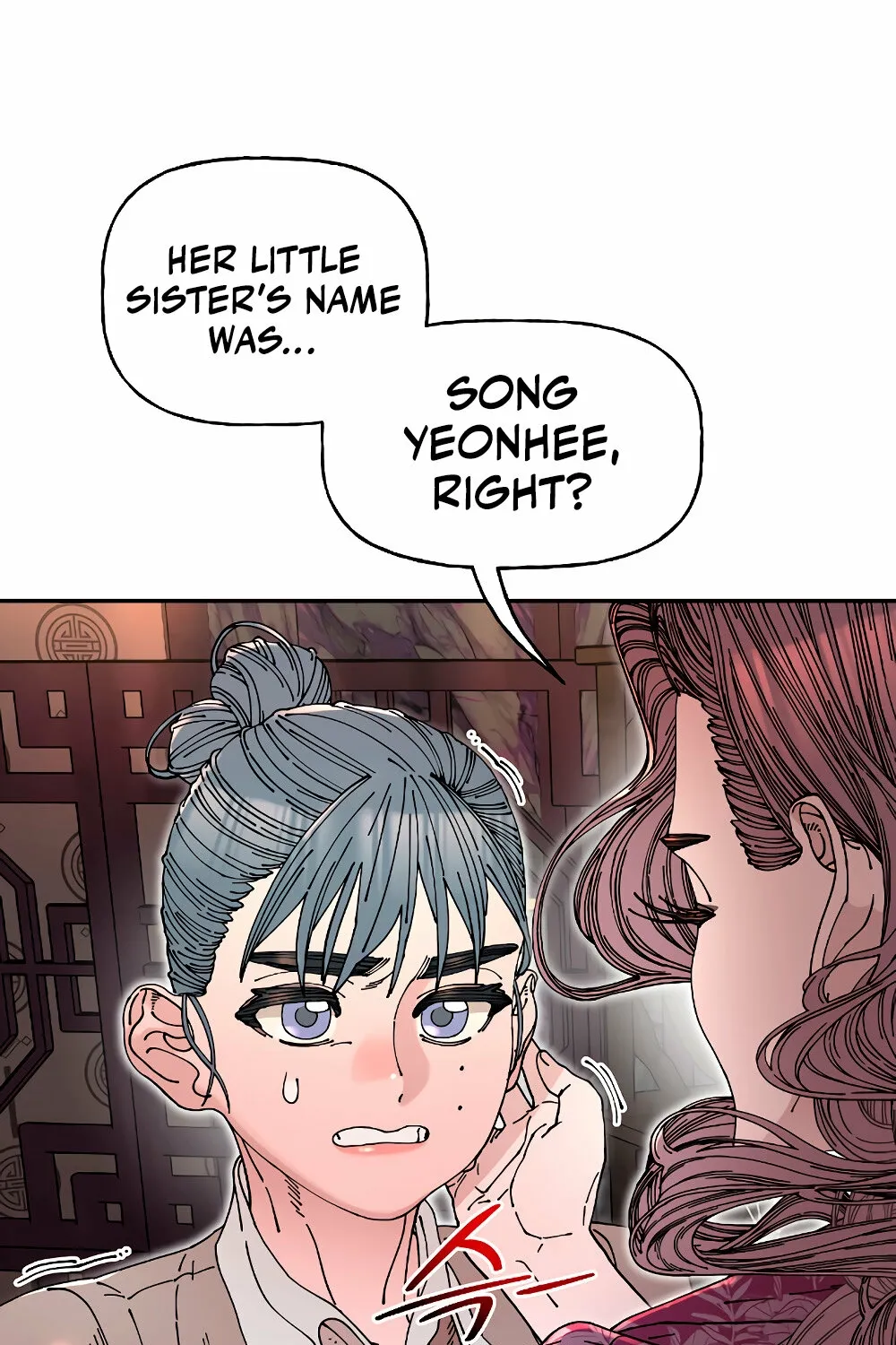 Trash Flower Chapter 14 page 11 - 
