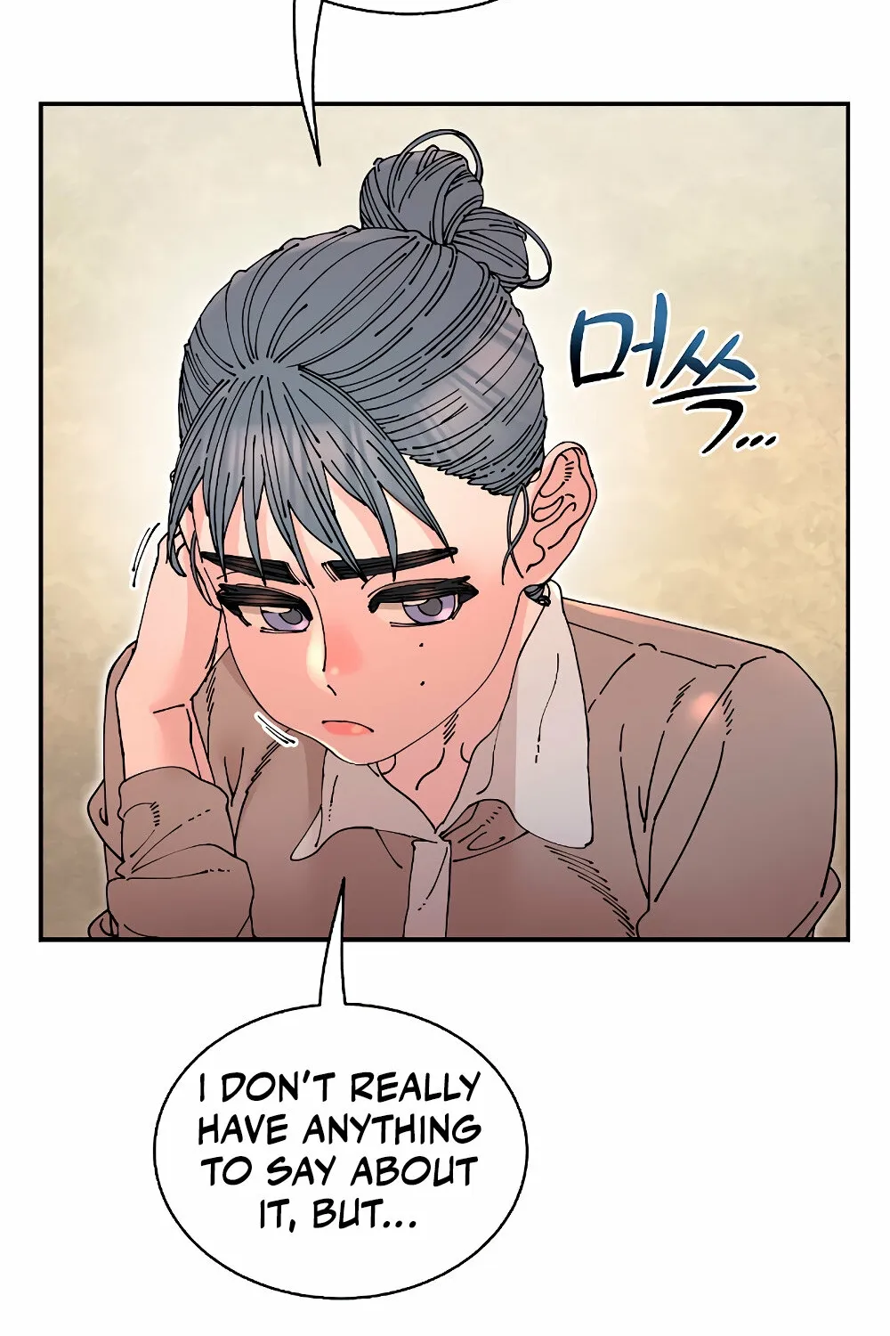 Trash Flower Chapter 14 page 102 - 