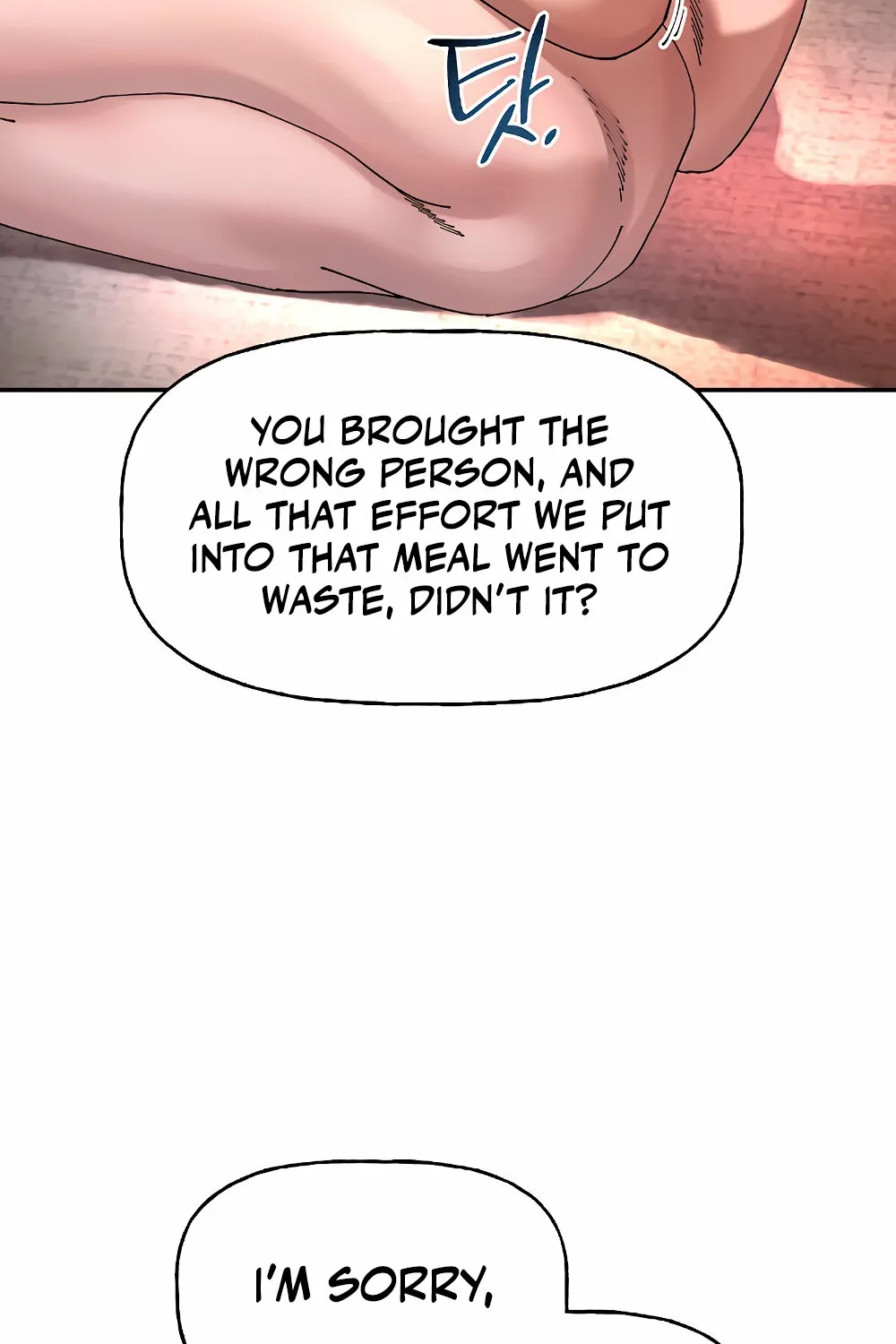 Trash Flower Chapter 14 page 115 - 