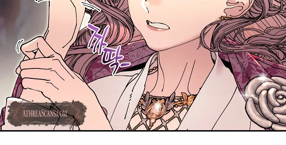 Trash Flower Chapter 14 page 15 - 