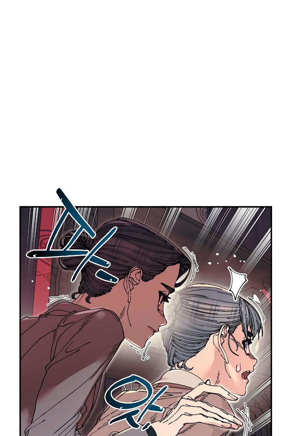 Trash Flower Chapter 14 page 16 - 