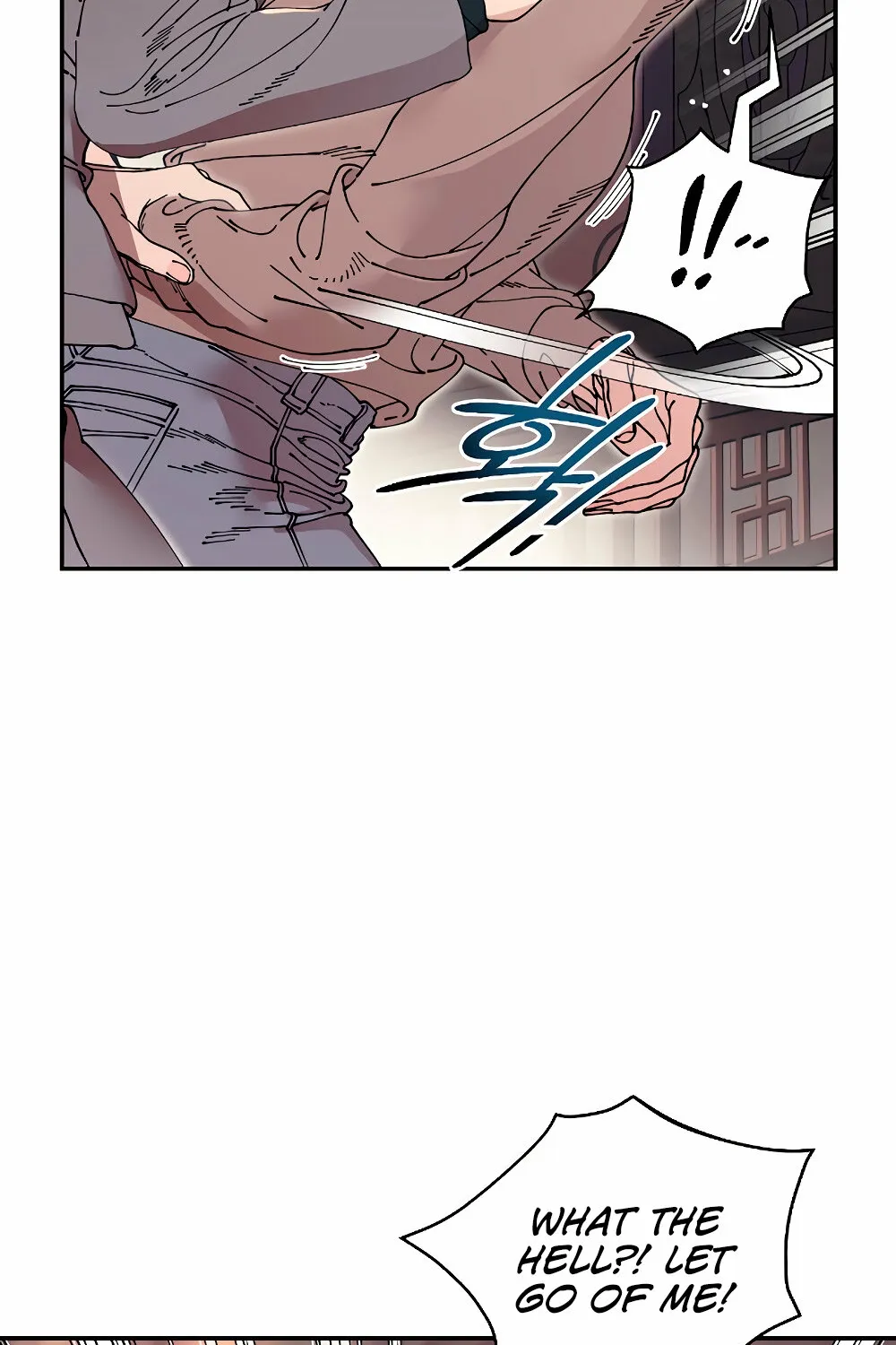 Trash Flower Chapter 14 page 17 - 