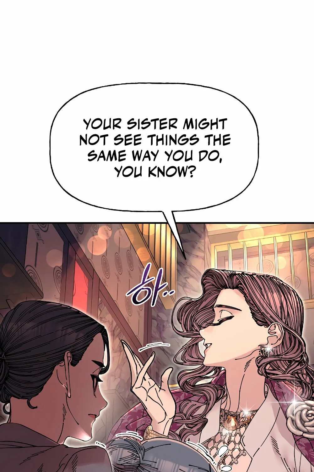 Trash Flower Chapter 14 page 19 - 
