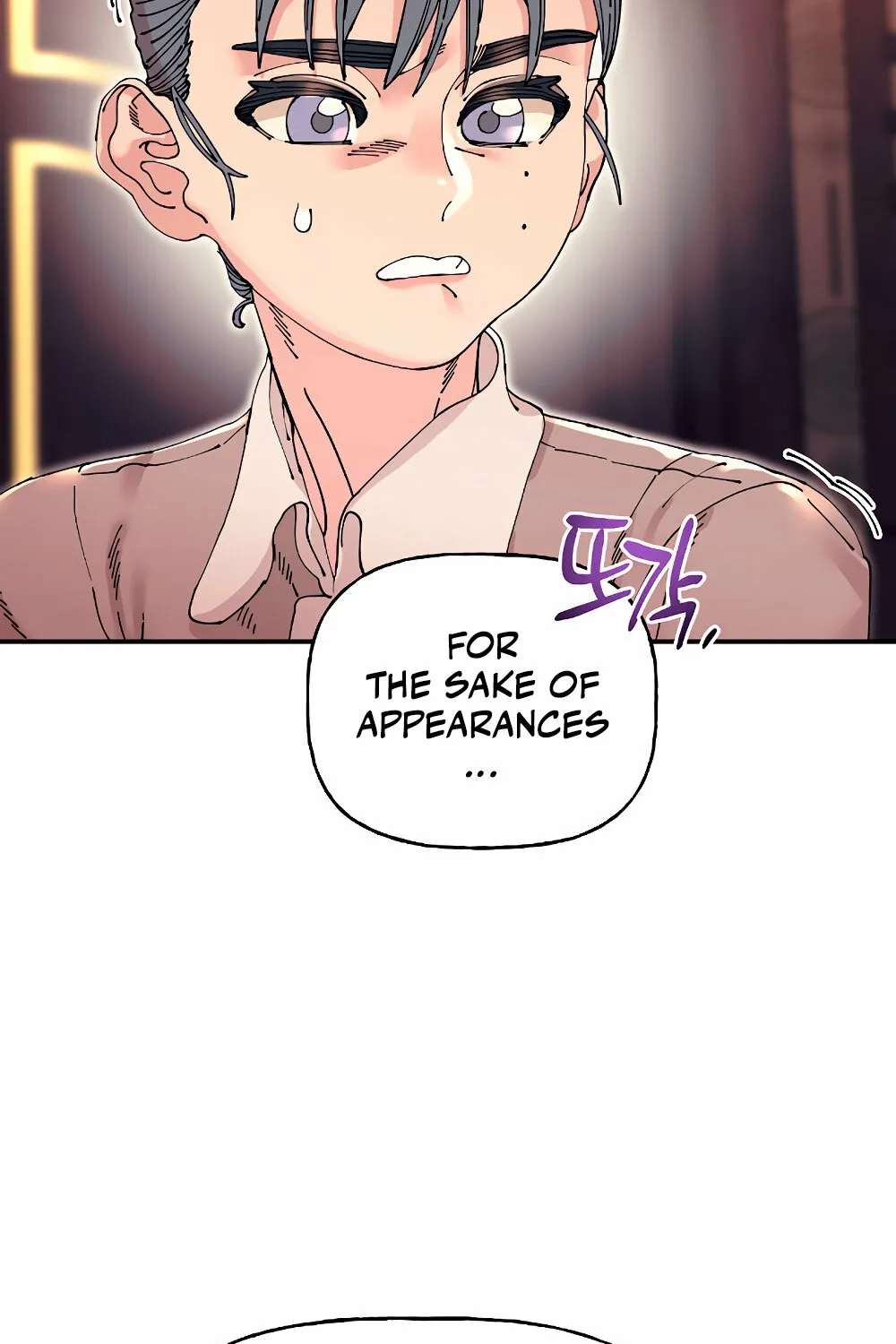 Trash Flower Chapter 14 page 3 - 
