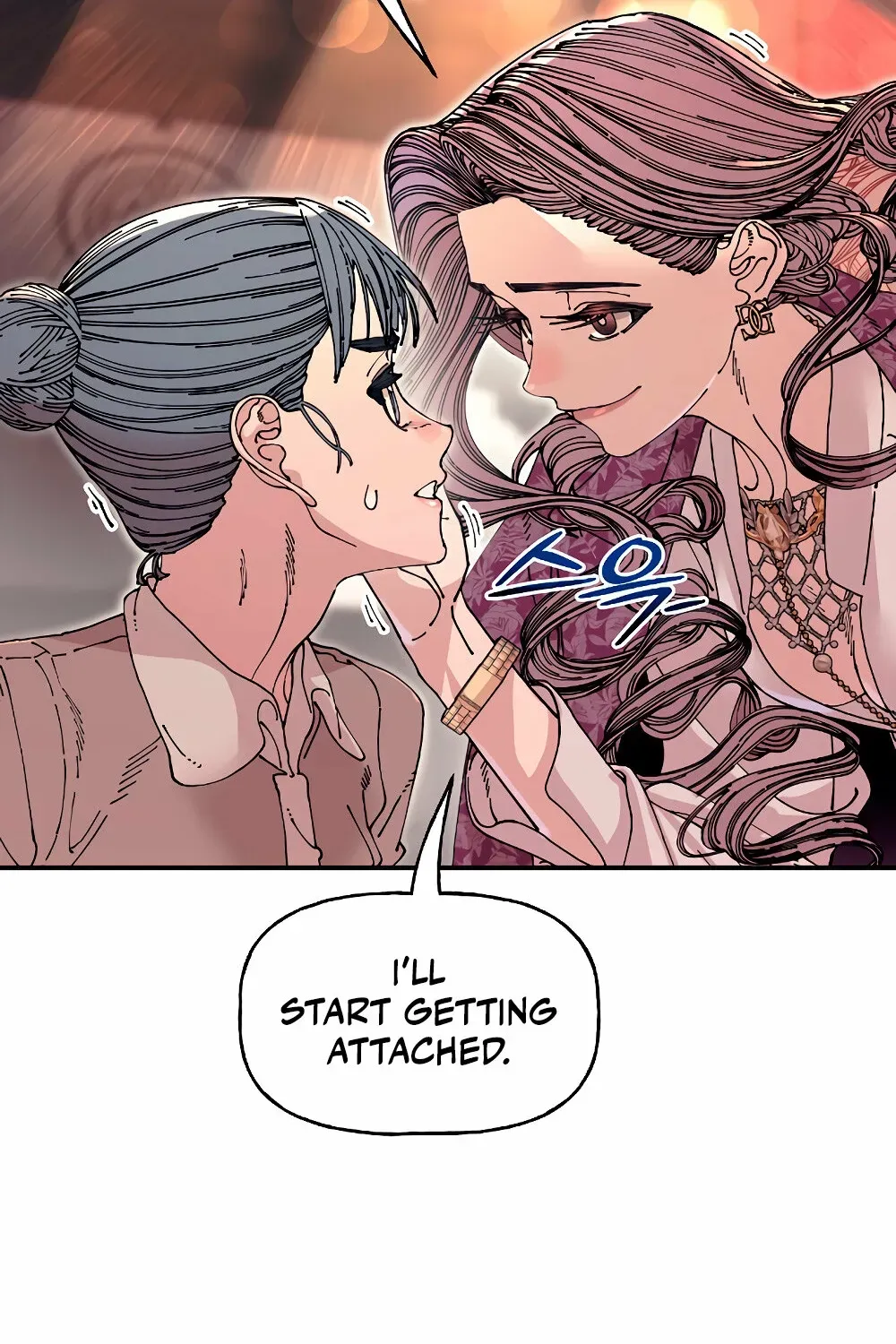 Trash Flower Chapter 14 page 28 - 