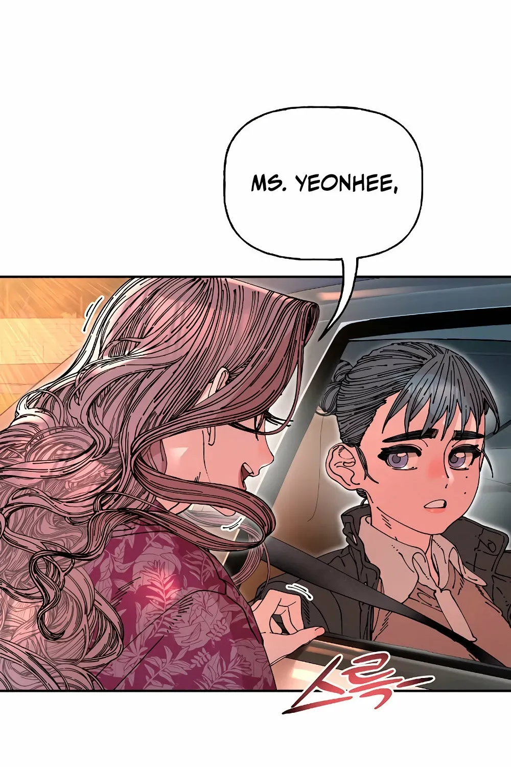 Trash Flower Chapter 14 page 42 - 