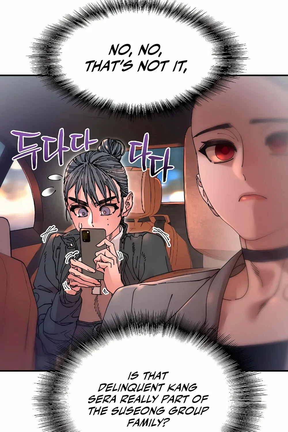Trash Flower Chapter 14 page 53 - 