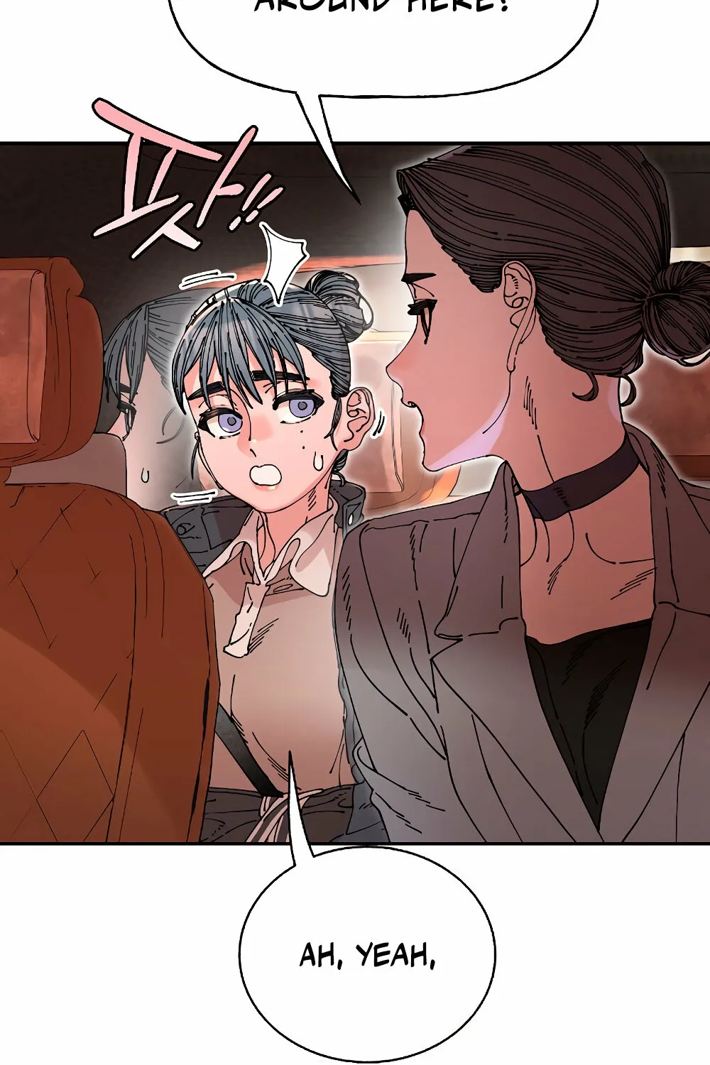 Trash Flower Chapter 14 page 59 - 
