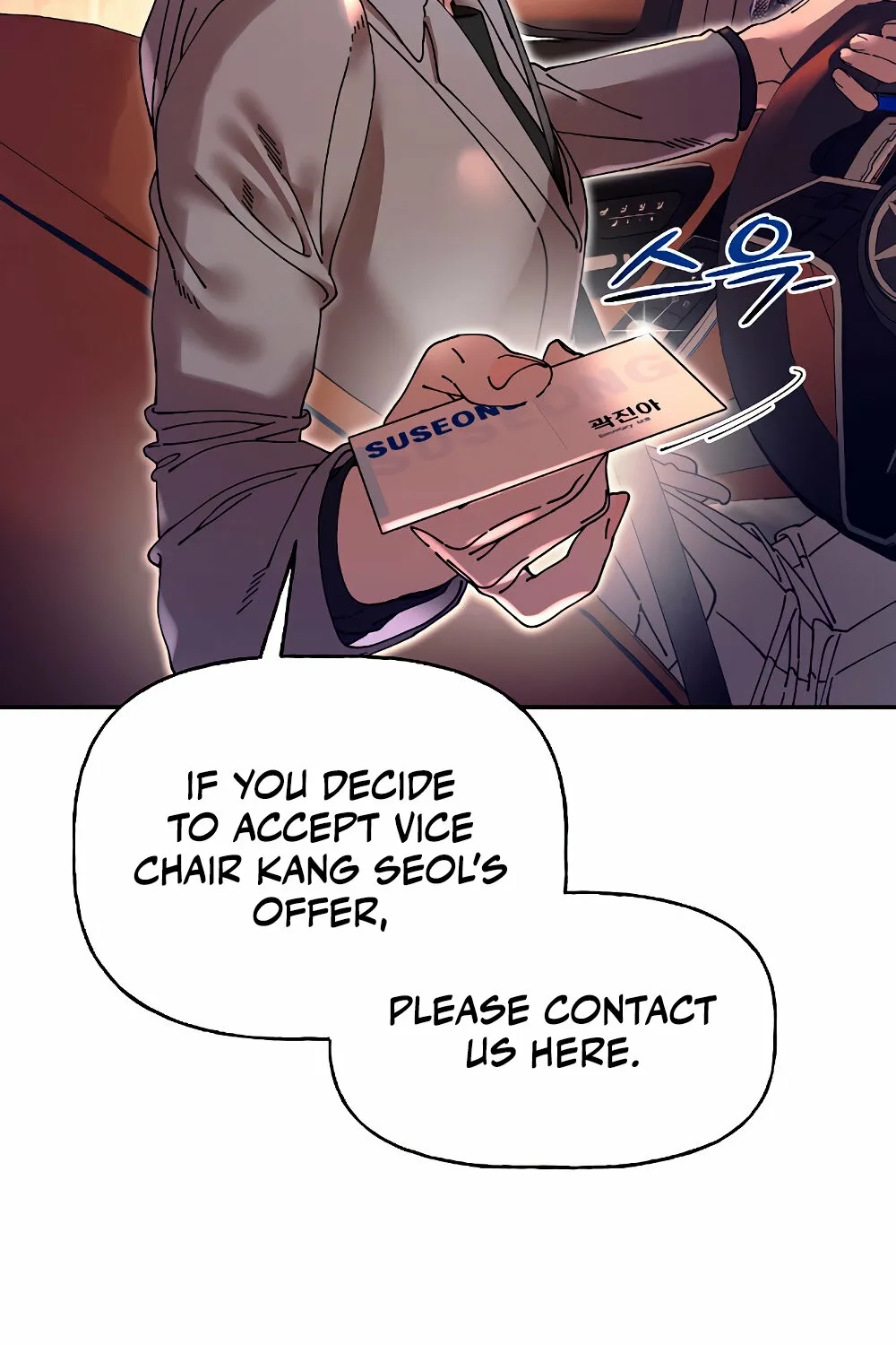 Trash Flower Chapter 14 page 63 - 