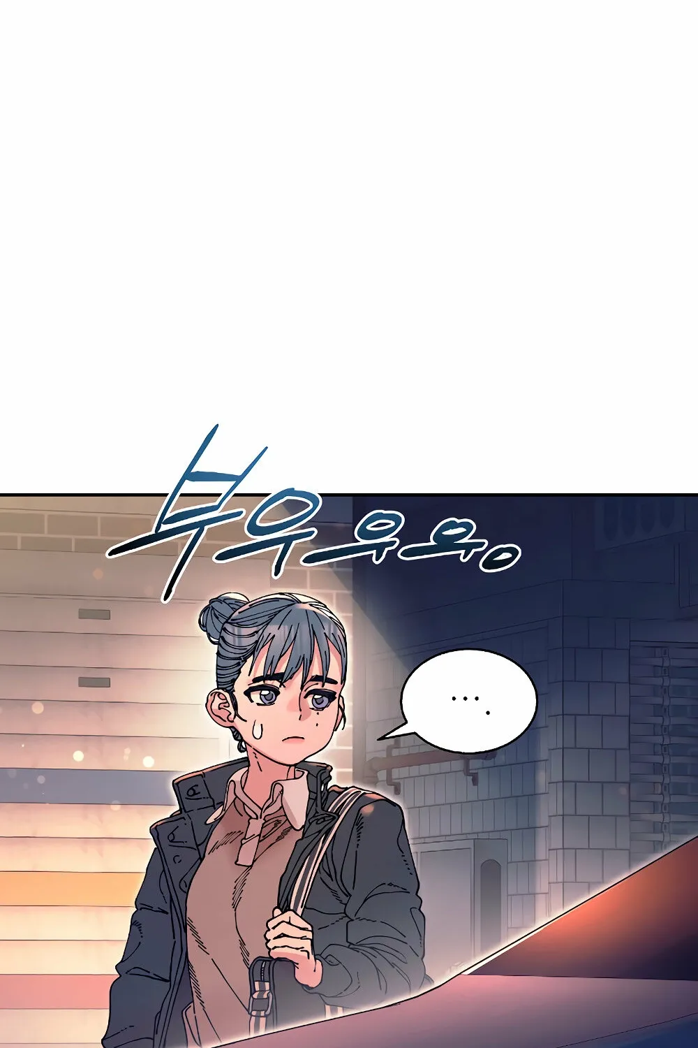 Trash Flower Chapter 14 page 66 - 
