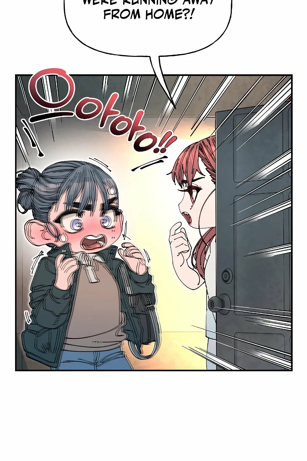 Trash Flower Chapter 14 page 77 - 