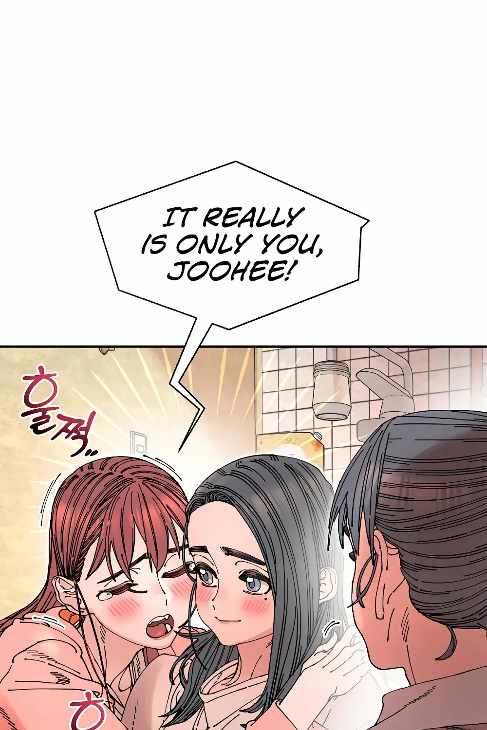 Trash Flower Chapter 14 page 100 - 