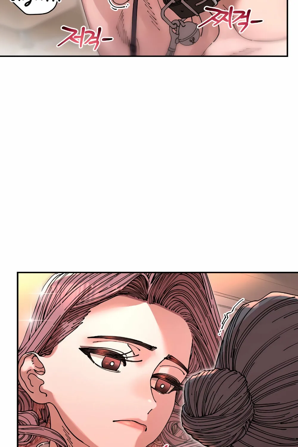 Trash Flower Chapter 15 page 101 - 