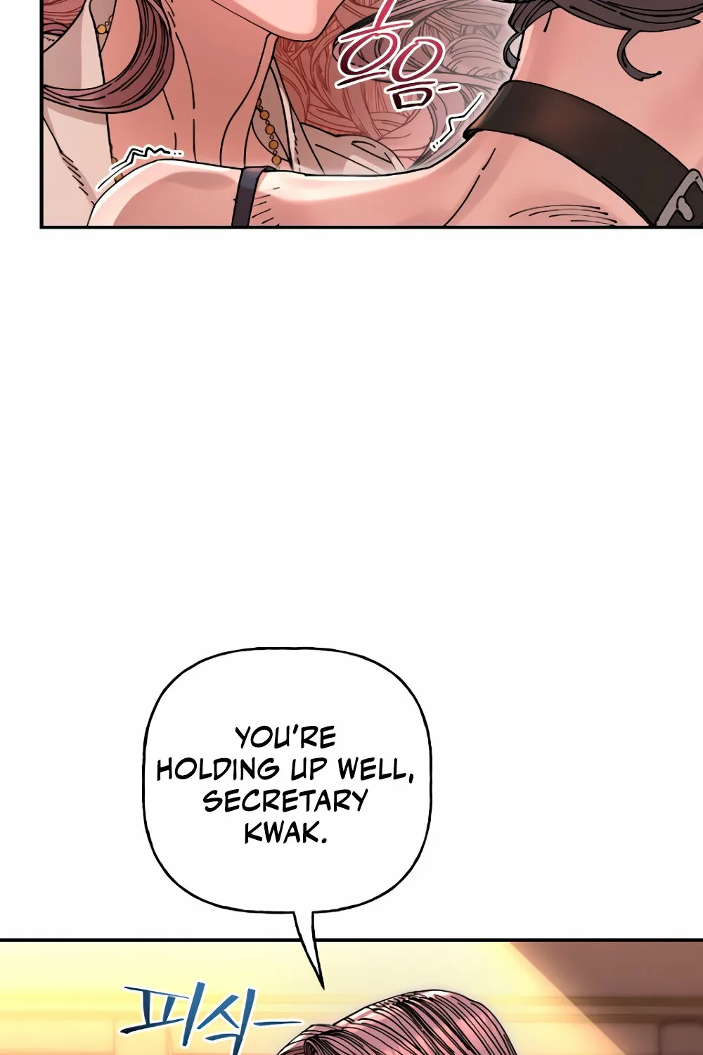 Trash Flower Chapter 15 page 102 - 