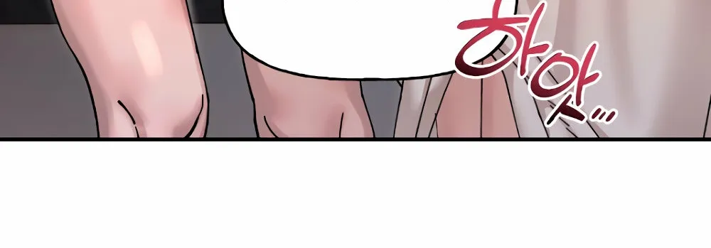 Trash Flower Chapter 15 page 104 - 