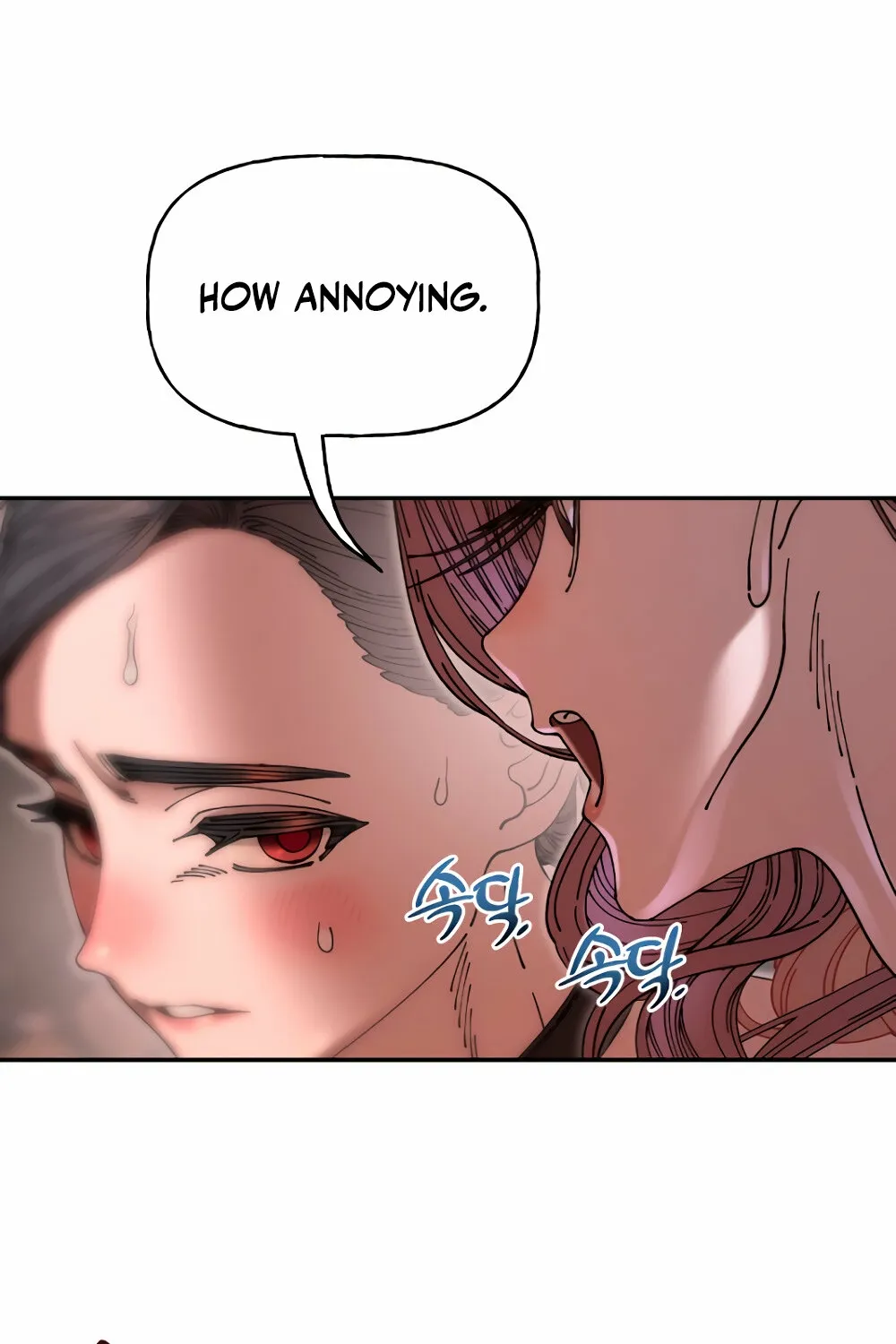 Trash Flower Chapter 15 page 105 - 