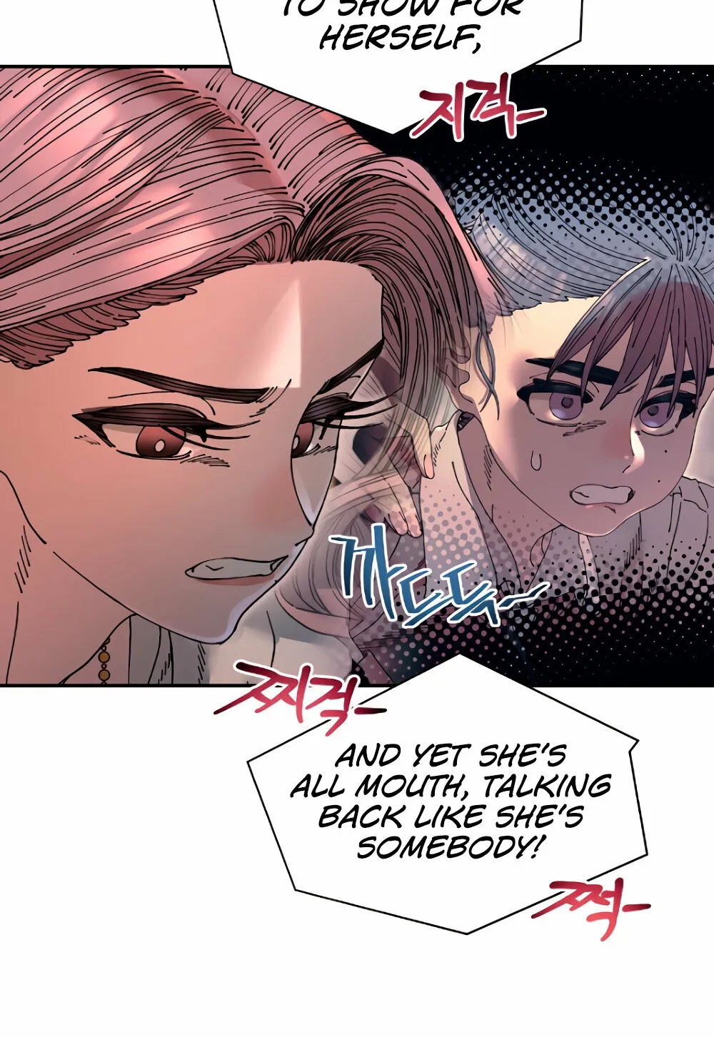 Trash Flower Chapter 15 page 112 - 