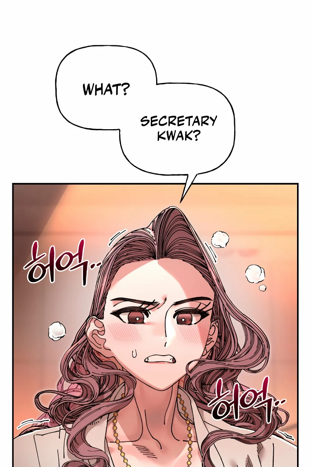 Trash Flower Chapter 15 page 123 - 