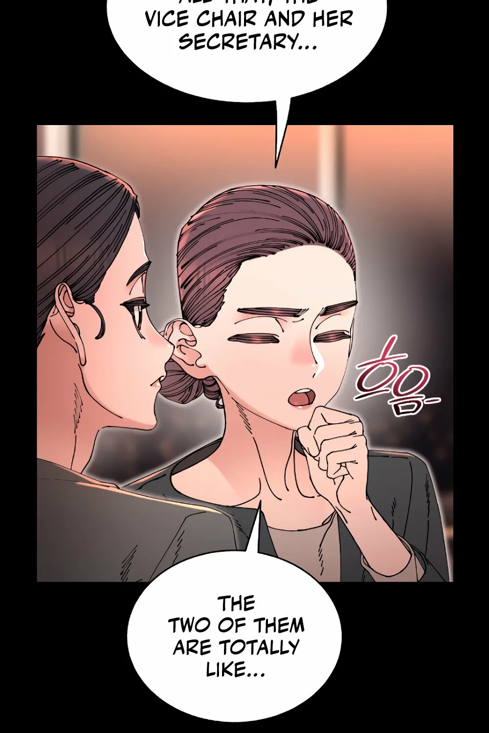 Trash Flower Chapter 15 page 19 - 