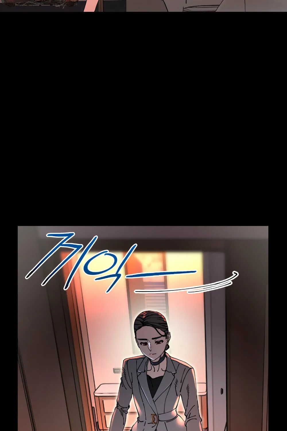 Trash Flower Chapter 15 page 27 - 