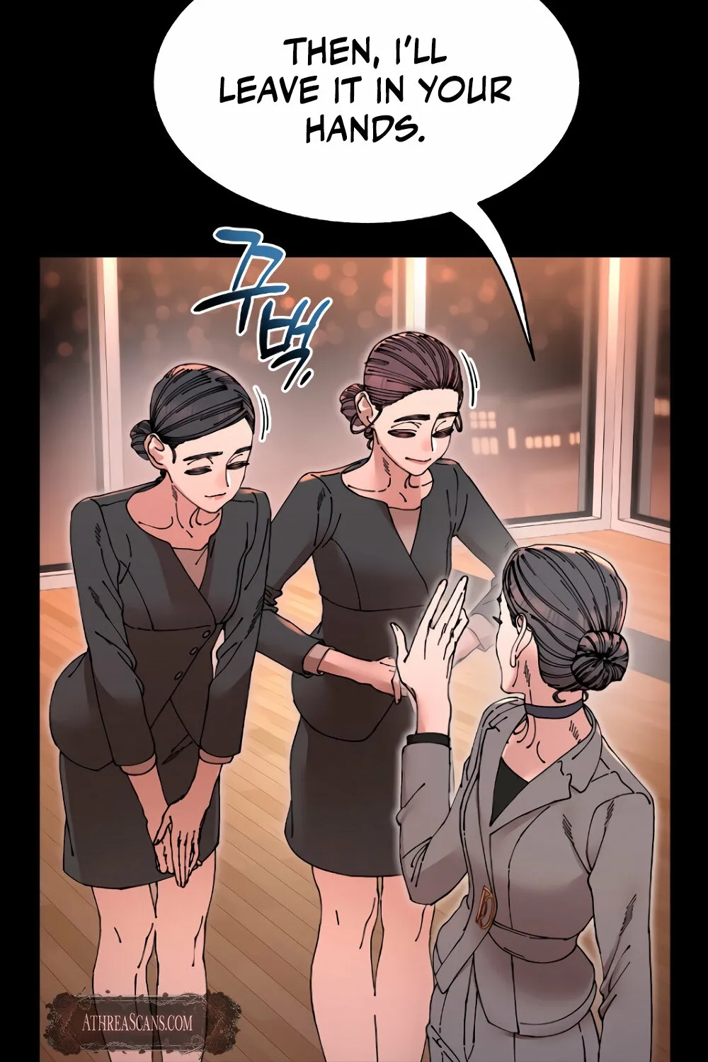 Trash Flower Chapter 15 page 4 - 