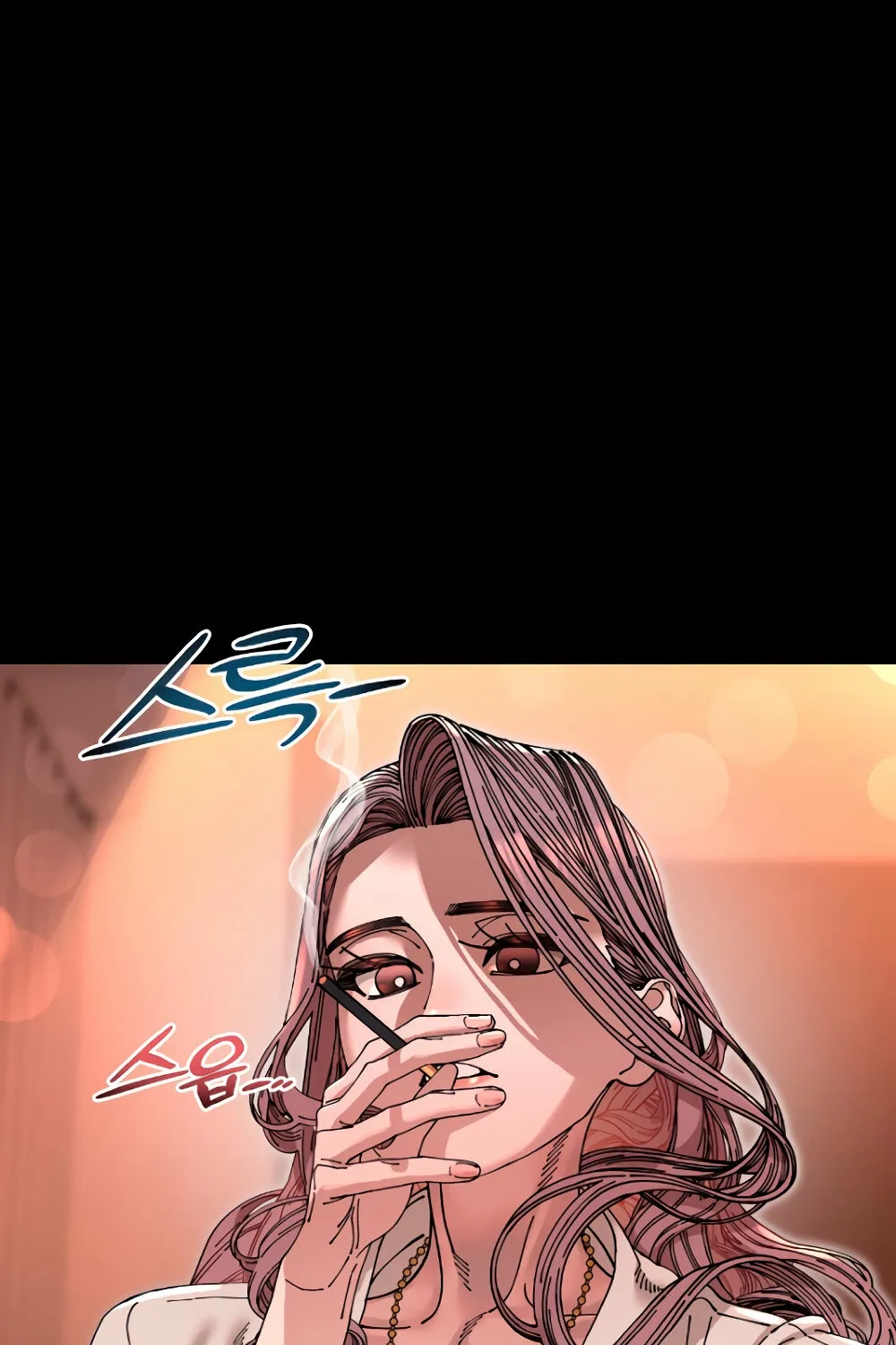 Trash Flower Chapter 15 page 47 - 