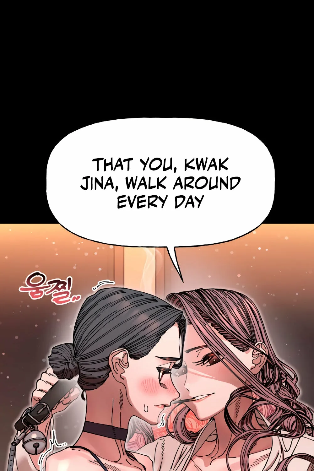Trash Flower Chapter 15 page 52 - 