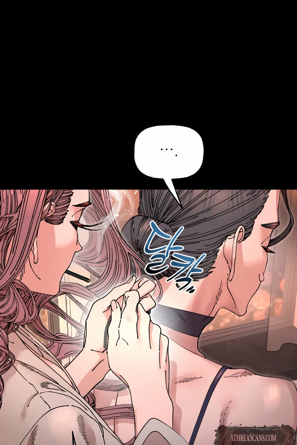 Trash Flower Chapter 15 page 54 - 