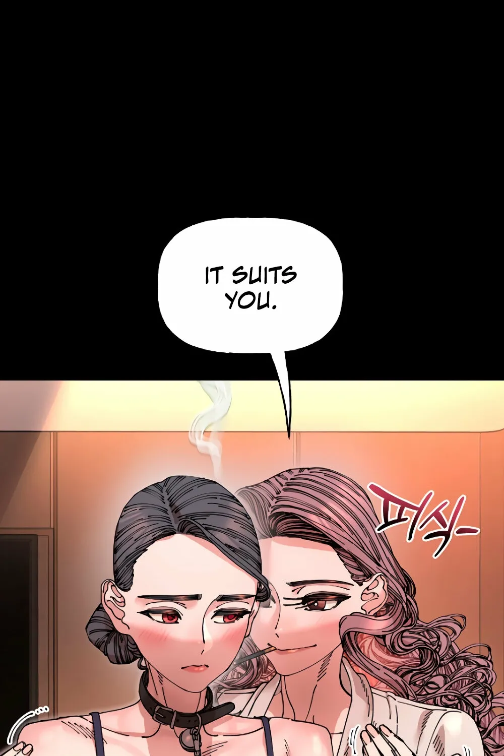 Trash Flower Chapter 15 page 57 - 