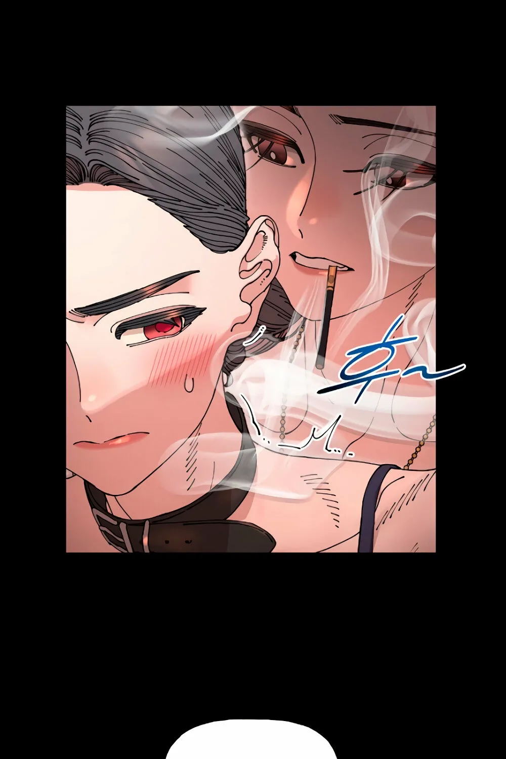 Trash Flower Chapter 15 page 61 - 