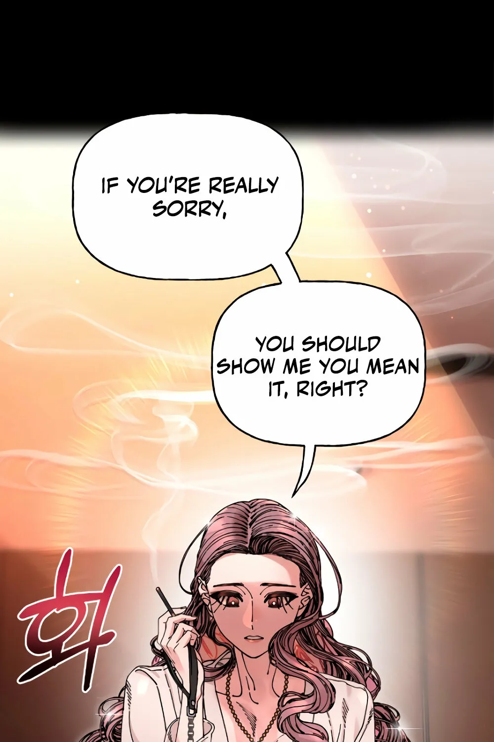 Trash Flower Chapter 15 page 71 - 